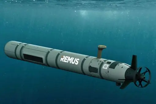 HII ujawnił REMUS 620