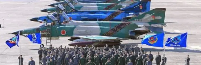 Pożegnanie japońskich RF-4EJ