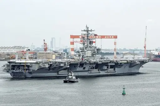 Nowa misja CSG 5