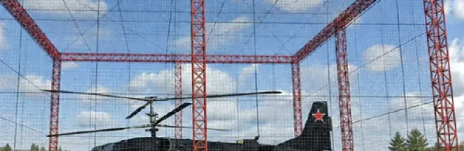 Fizyczna ochrona śmigłowców przed bsl