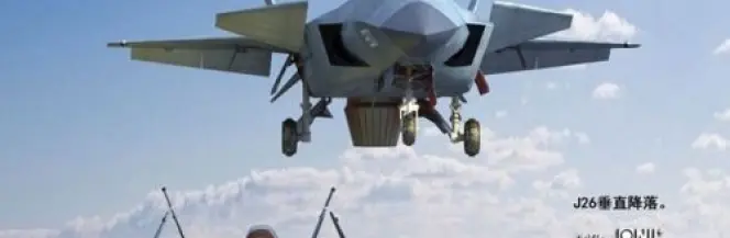 Chiny i Rosja – w pogoni za własnymi F-35B