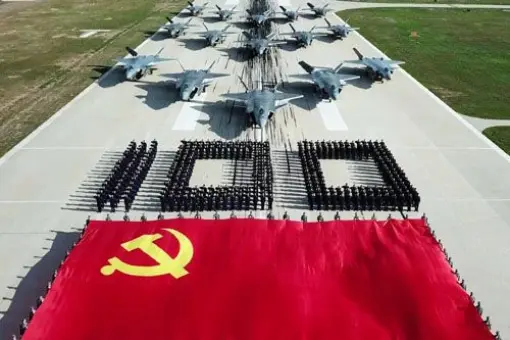 15 J-20 na stulecie KPCh