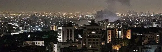 Izrael zaatakował Iran