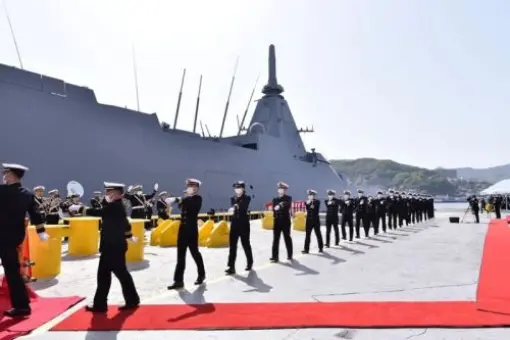 JS Mogami dostarczona