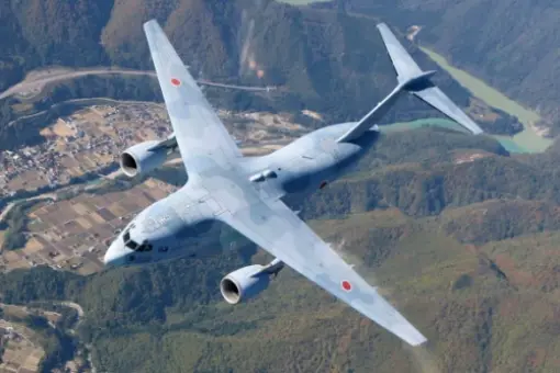 Dodatkowe C-2 dla Japonii