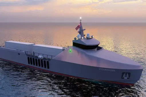Morski bezzałogowiec StreamRacer