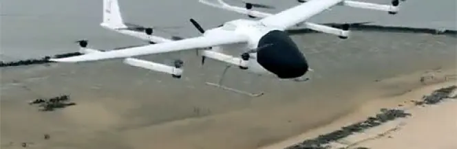 Test bsl cargo VTOL FP-981C