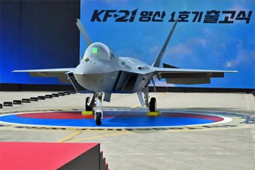 Seryjny KF-21 Boramae zaprezentowany