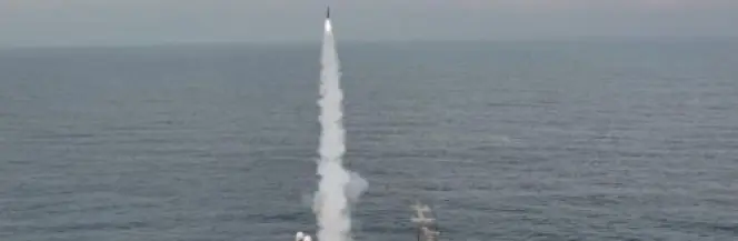 INS Magen testowała LRAD