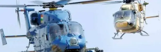 Avio pomaga HAL