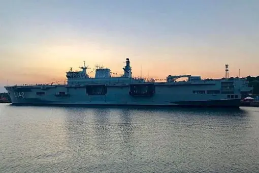 PHM Atlântico w linii