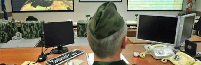 Nowy rosyjski radar kontroli Kosmosu