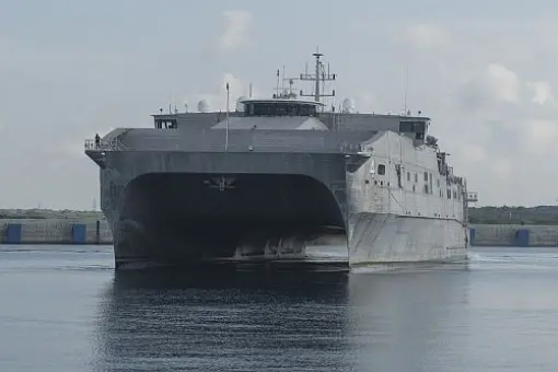 Zakończono testy USNS City of Bismarck