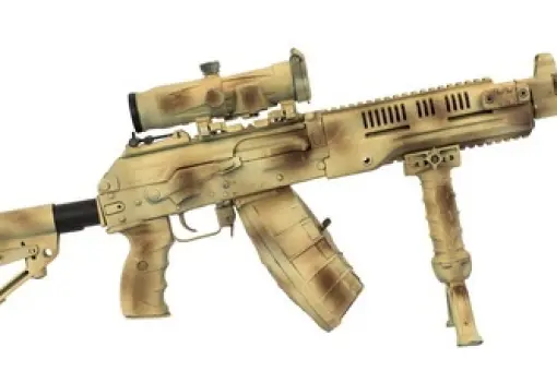 Rosja zamawia RPK-16