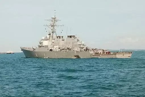 Kolizja USS John S. McCain