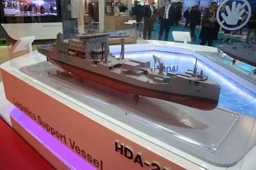 Euronaval 2016: Zaopatrzeniowiec od HII