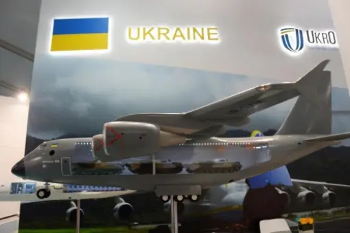 Szczegóły konstrukcji An-188