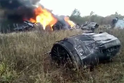 MiG-29UB rozbił się pod Moskwą