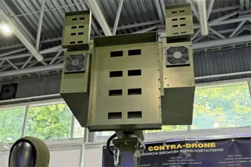 Anti-Mavic – ukraiński system anty-bsl