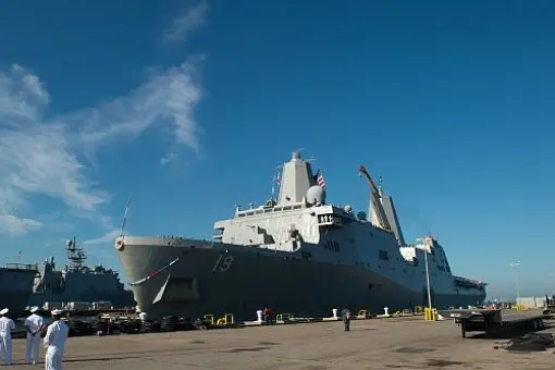 Przegląd remontowy USS Mesa Verde