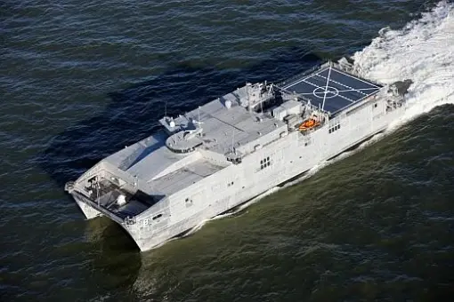 Odbiór USNS Yuma