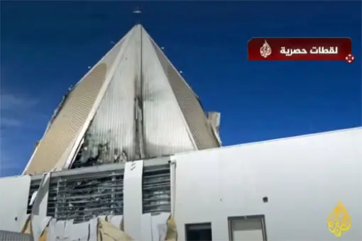 Irańskie ataki na Katar