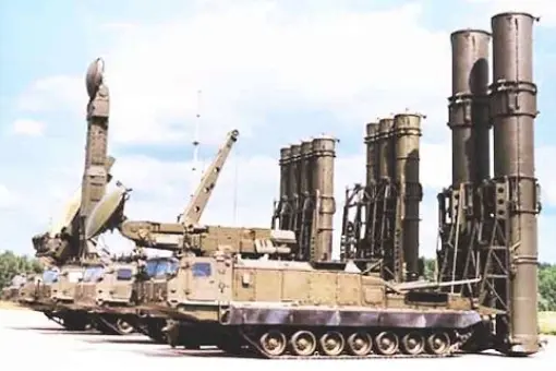 Koniec produkcji S-300