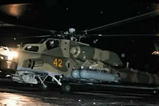 Rozbił się Mi-28N