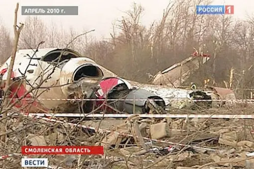 Komisja Putina zakończyła prace