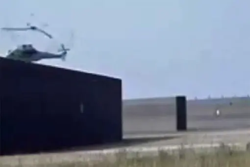Od MUH-1 odpadł wirnik