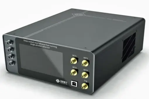 Chiński radar kwantowy już blisko