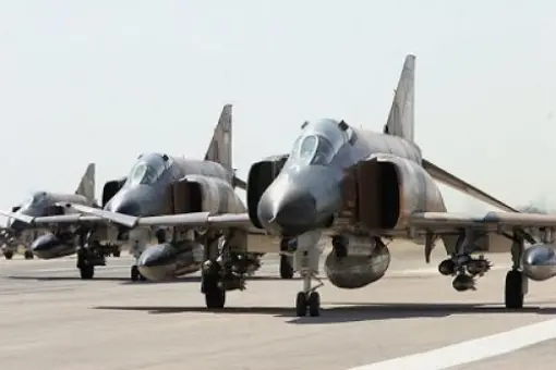 Wypadek irańskiego F-4E 