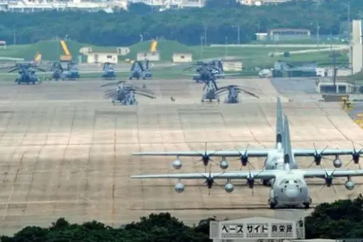 Bazy USA w Japonii na kolejny rok