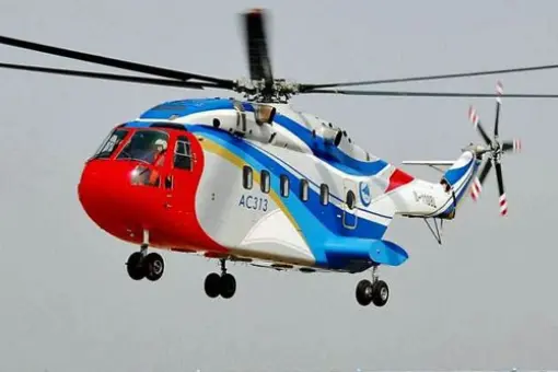 Certyfikat AC313