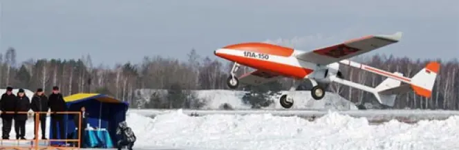 Białoruski Grif-1 oblatany