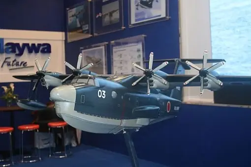 IndoDefence 2016: Indonezja kupi US-2i