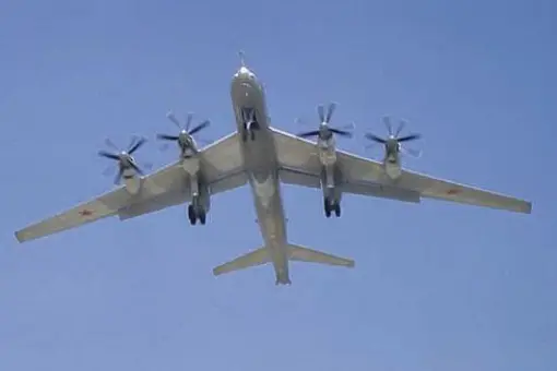 Katastrofa Tu-142