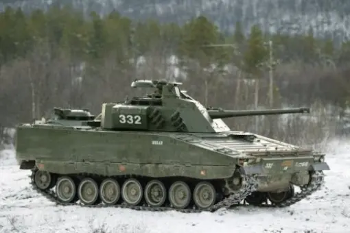 CV90 dla FRES