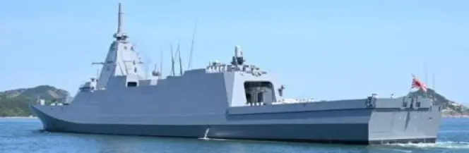 JS Yubetsu przyjęta do służby