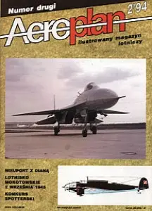 Aeroplan 02/1994