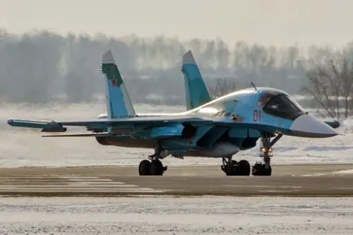 Zderzenie Su-34 nad Cieśniną Tatarską