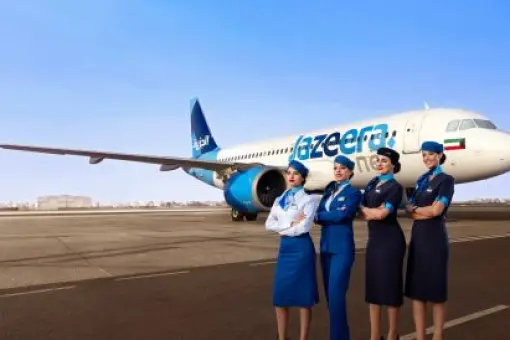 Jazeera Airways polecą do Krakowa