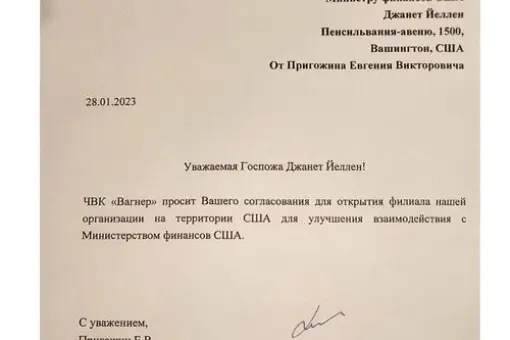 Prigożin pisze do Janet Yellen