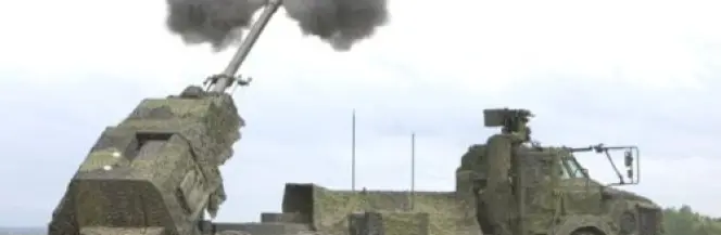 Seryjne Archery już wkrótce