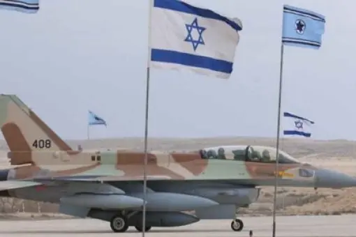 Izrael wstrzymał loty F-16I