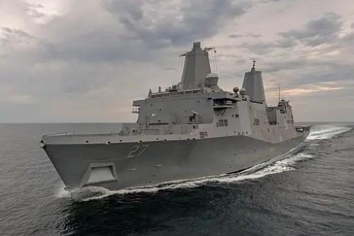 USS Portland dostarczony
