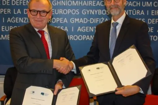 Zacieśnienie współpracy EDA i EBI