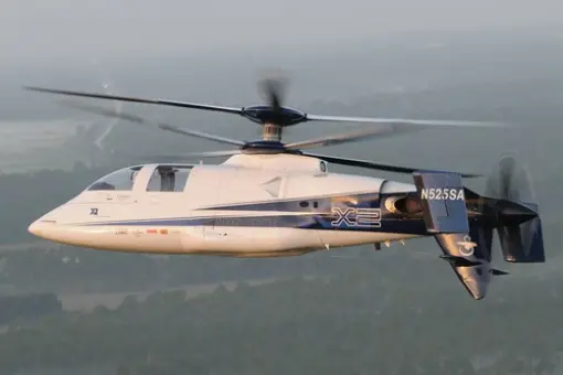 Zapowiedź budowy S-97