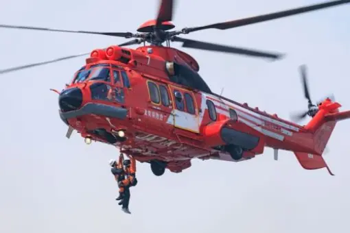 H225 dla strażaków z Tokio