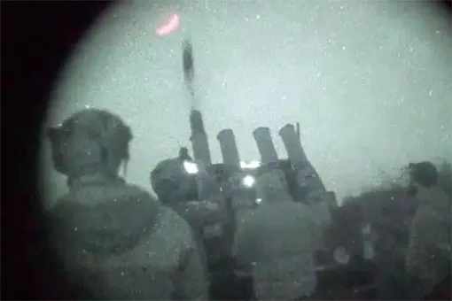 Nieudane testy bsl Andurila